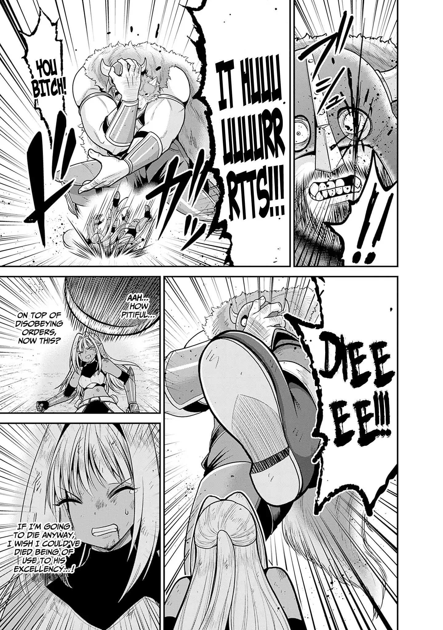 Kujibiki Tokushou Musou Harem-Ken Chapter 42 - page 21