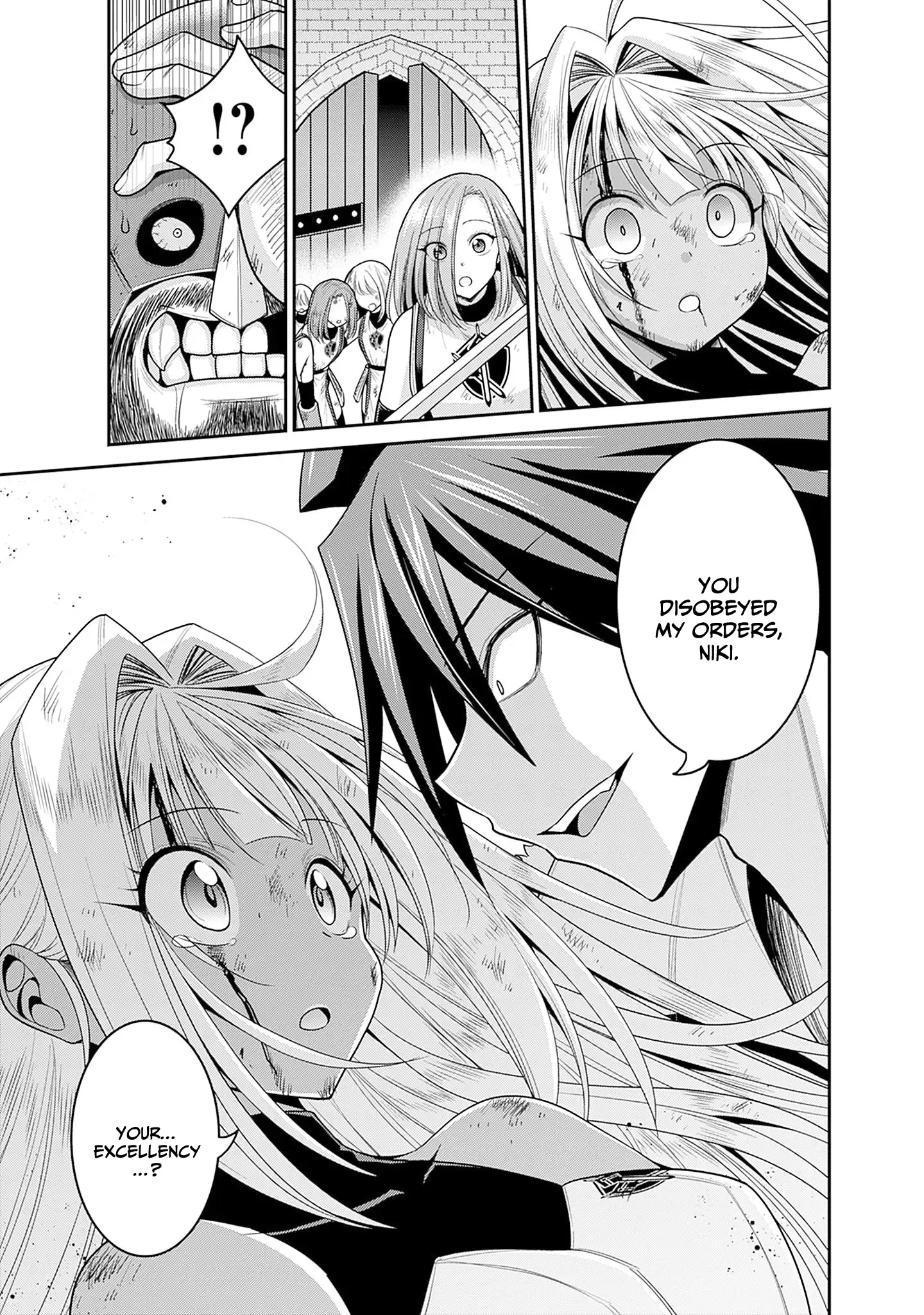 Kujibiki Tokushou Musou Harem-Ken Chapter 42 - page 23