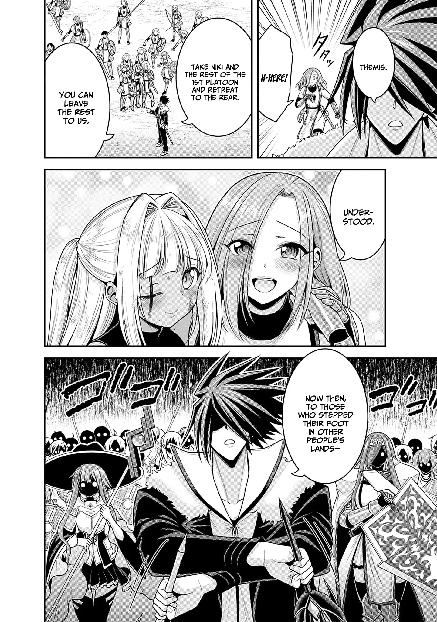 Kujibiki Tokushou Musou Harem-Ken Chapter 42 - page 28