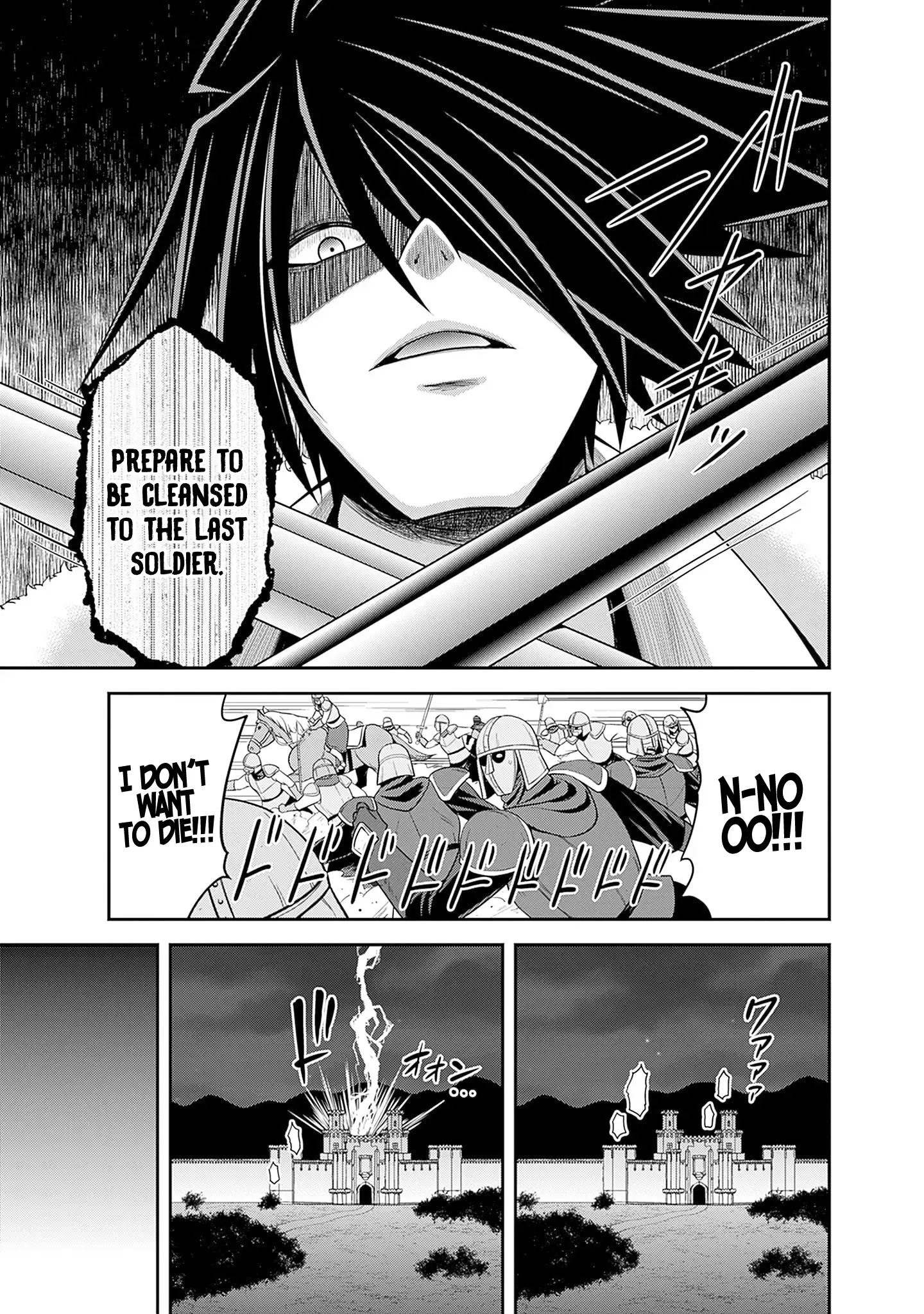 Kujibiki Tokushou Musou Harem-Ken Chapter 42 - page 29