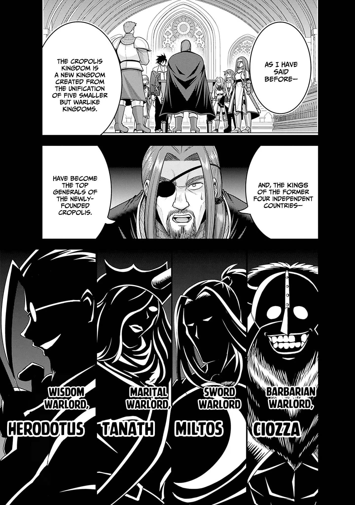 Kujibiki Tokushou Musou Harem-Ken Chapter 42 - page 4