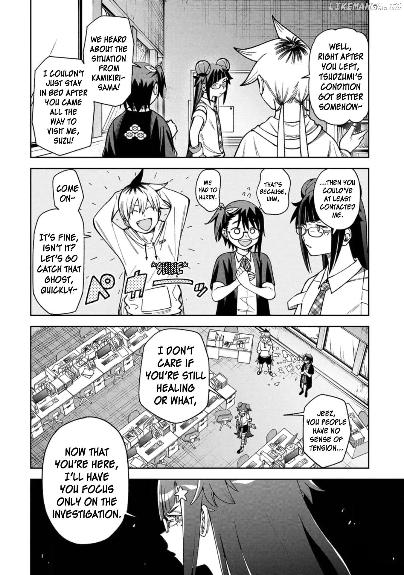 Wakeari Shinrei Mansion Chapter 26 - page 2