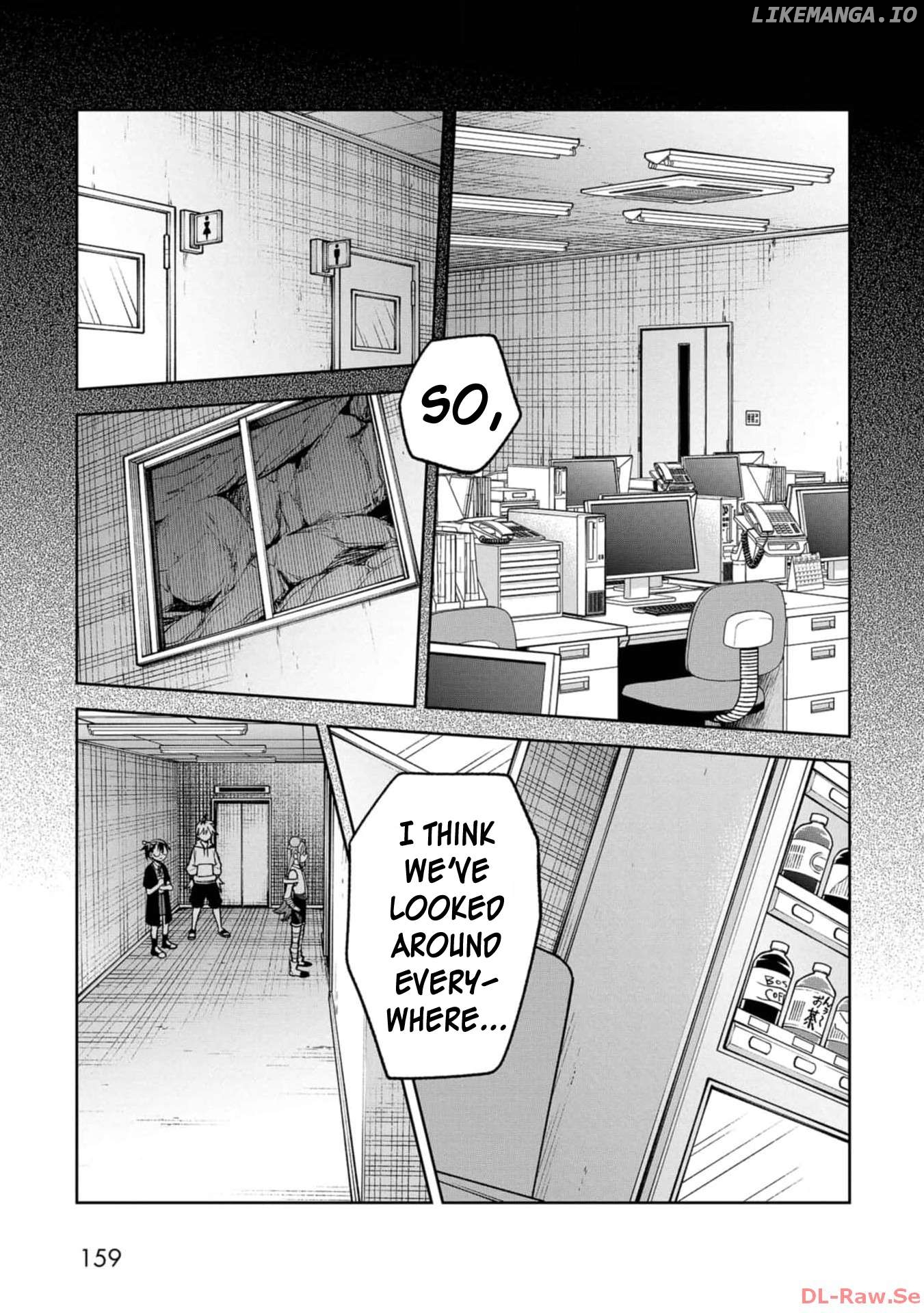 Wakeari Shinrei Mansion Chapter 26 - page 3