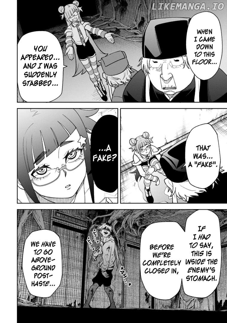 Wakeari Shinrei Mansion Chapter 27 - page 4