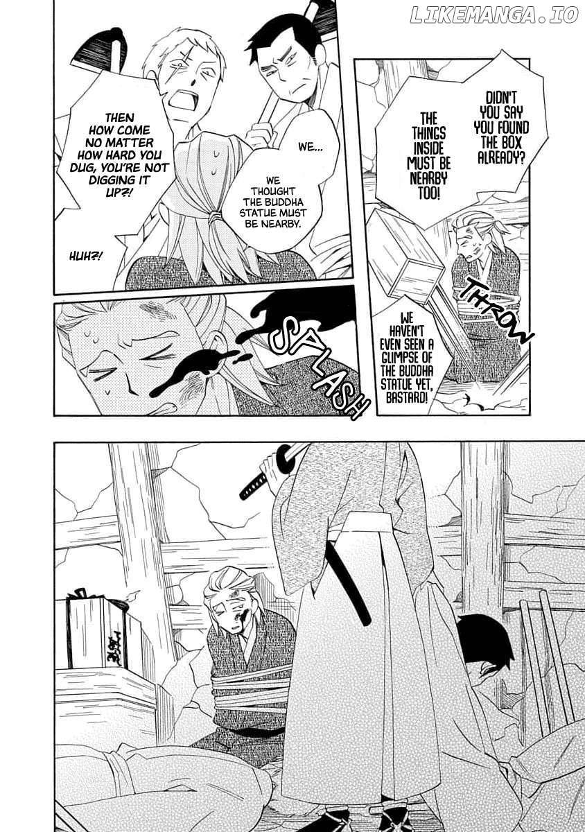 Nengara Nenbyaku Ansatsu Renka Chapter 18 - page 12