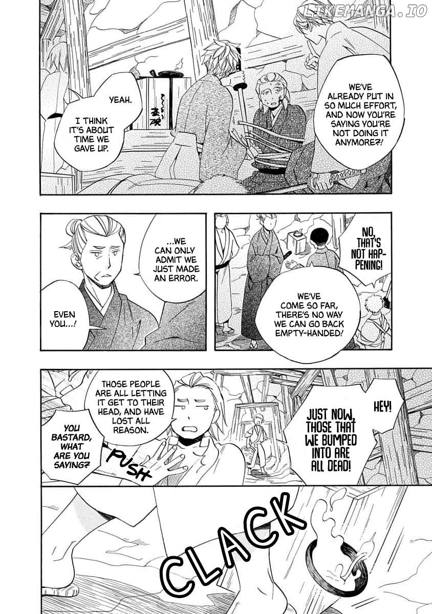 Nengara Nenbyaku Ansatsu Renka Chapter 18 - page 14