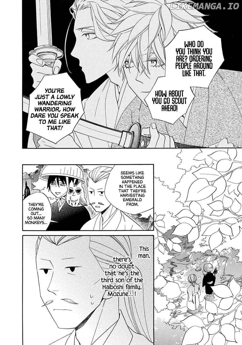 Nengara Nenbyaku Ansatsu Renka Chapter 18 - page 16