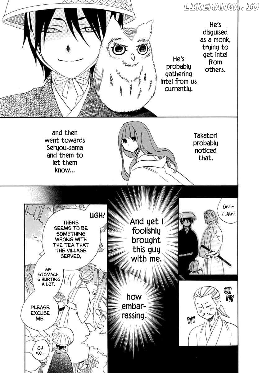 Nengara Nenbyaku Ansatsu Renka Chapter 18 - page 17