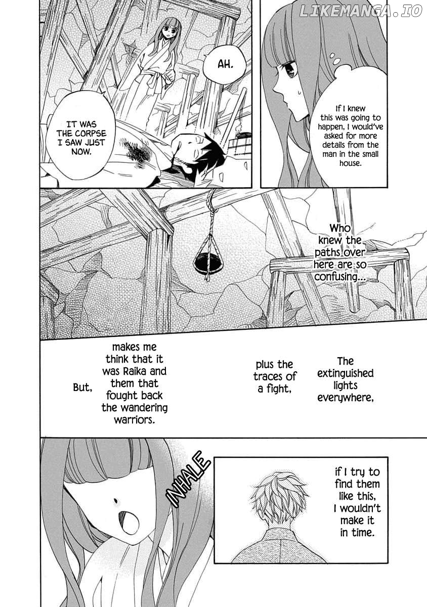 Nengara Nenbyaku Ansatsu Renka Chapter 18 - page 22