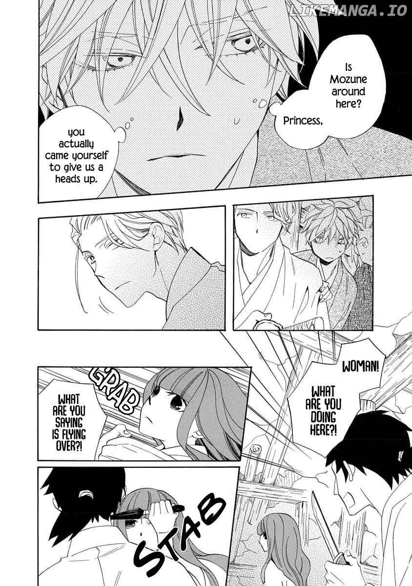 Nengara Nenbyaku Ansatsu Renka Chapter 18 - page 24