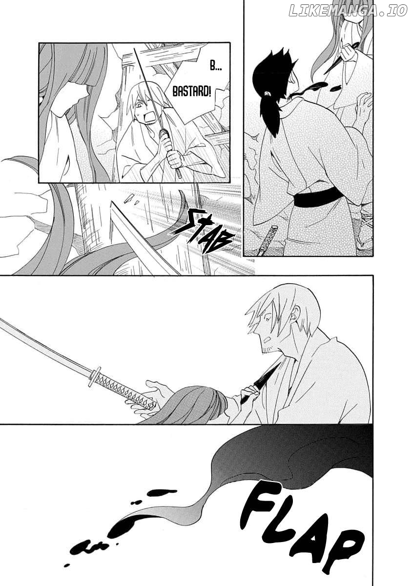 Nengara Nenbyaku Ansatsu Renka Chapter 18 - page 25