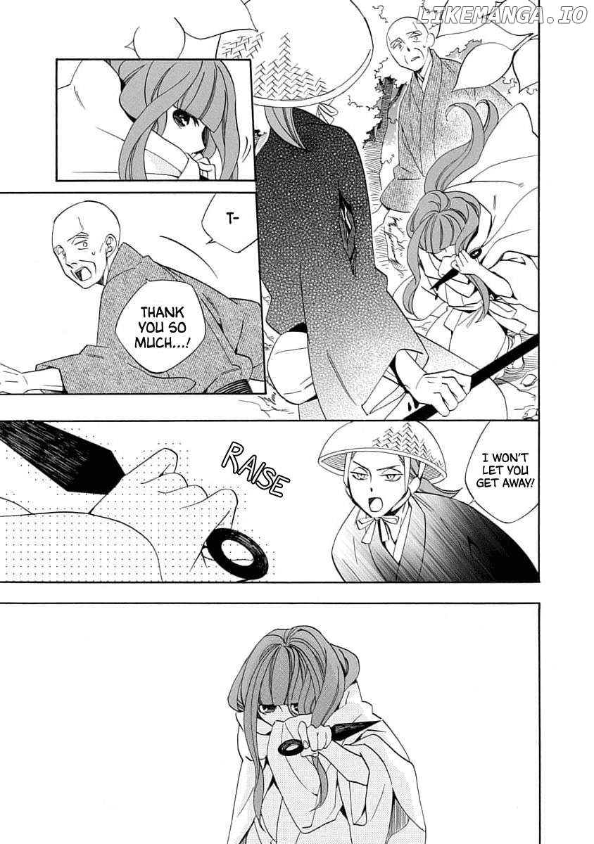 Nengara Nenbyaku Ansatsu Renka Chapter 18 - page 3