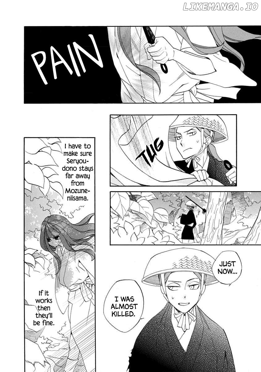 Nengara Nenbyaku Ansatsu Renka Chapter 18 - page 8