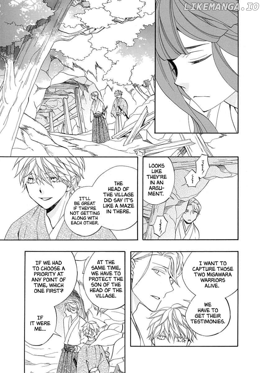 Nengara Nenbyaku Ansatsu Renka Chapter 18 - page 9
