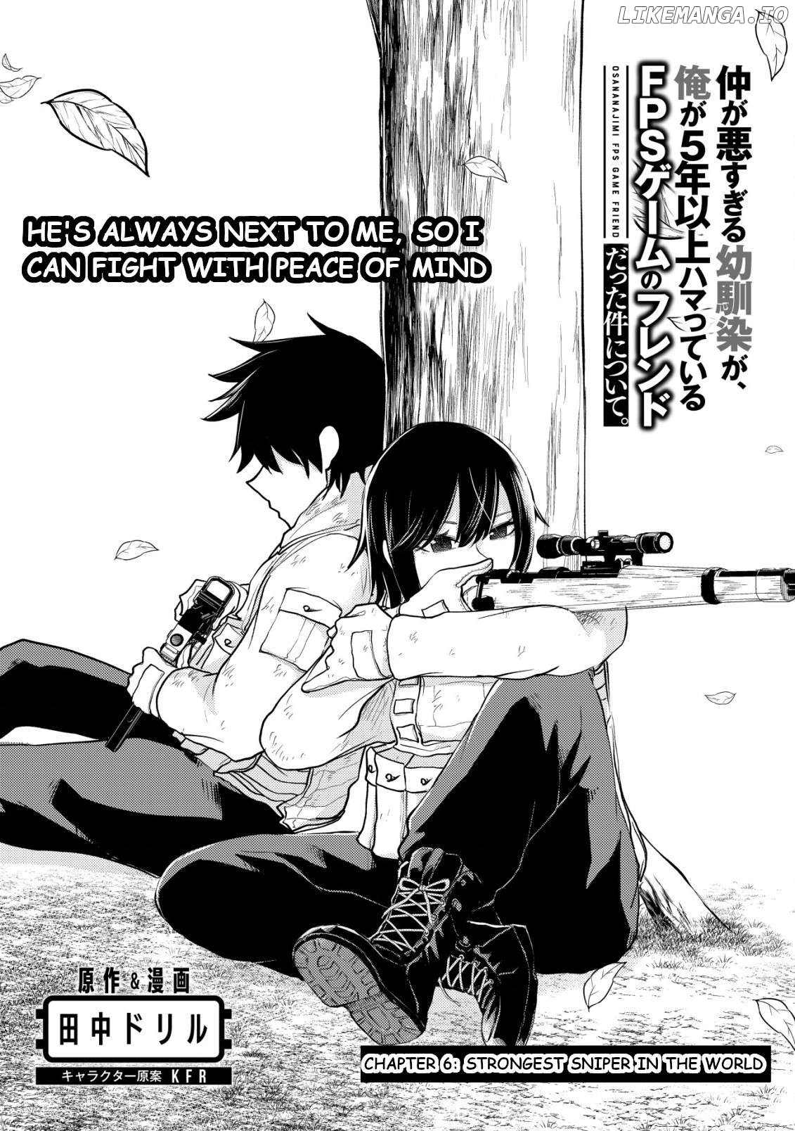 Naka ga Warusugiru Osananajimi ga, Ore ga 5 Nen Ijou Hamatteiru FPS Game no Friend Datta Kenn Nitsuite. Chapter 6 - page 2