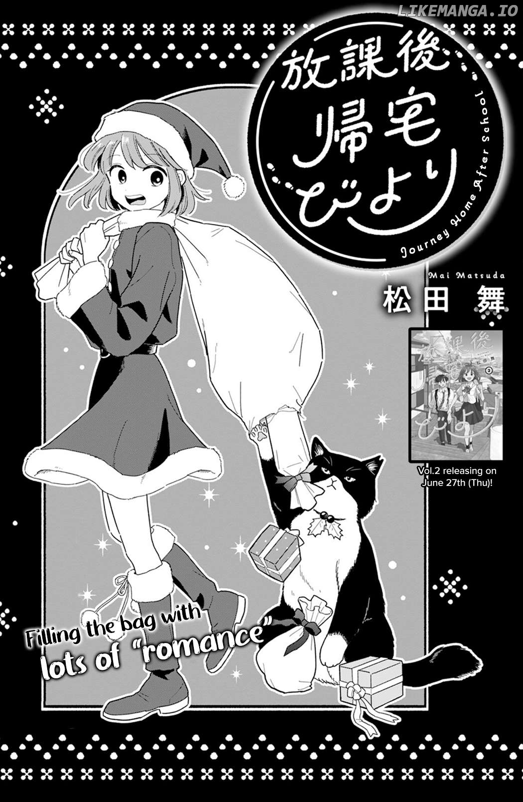 Houkago Kitaku Biyori Chapter 22 - page 1