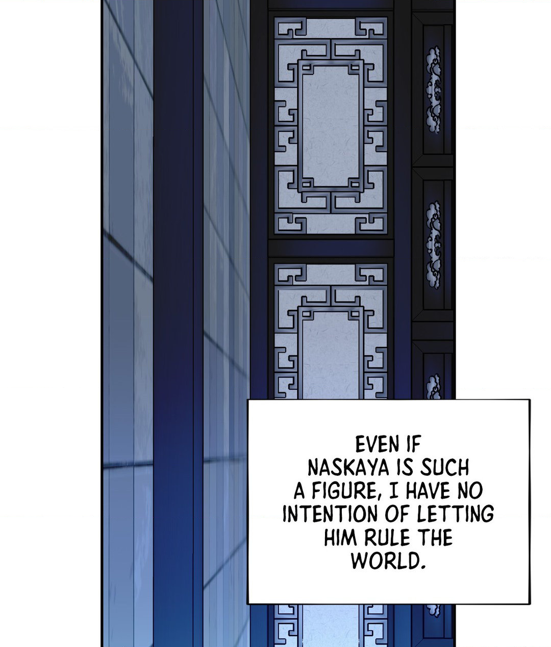 The Tale of Oshin Chapter 23 - page 83