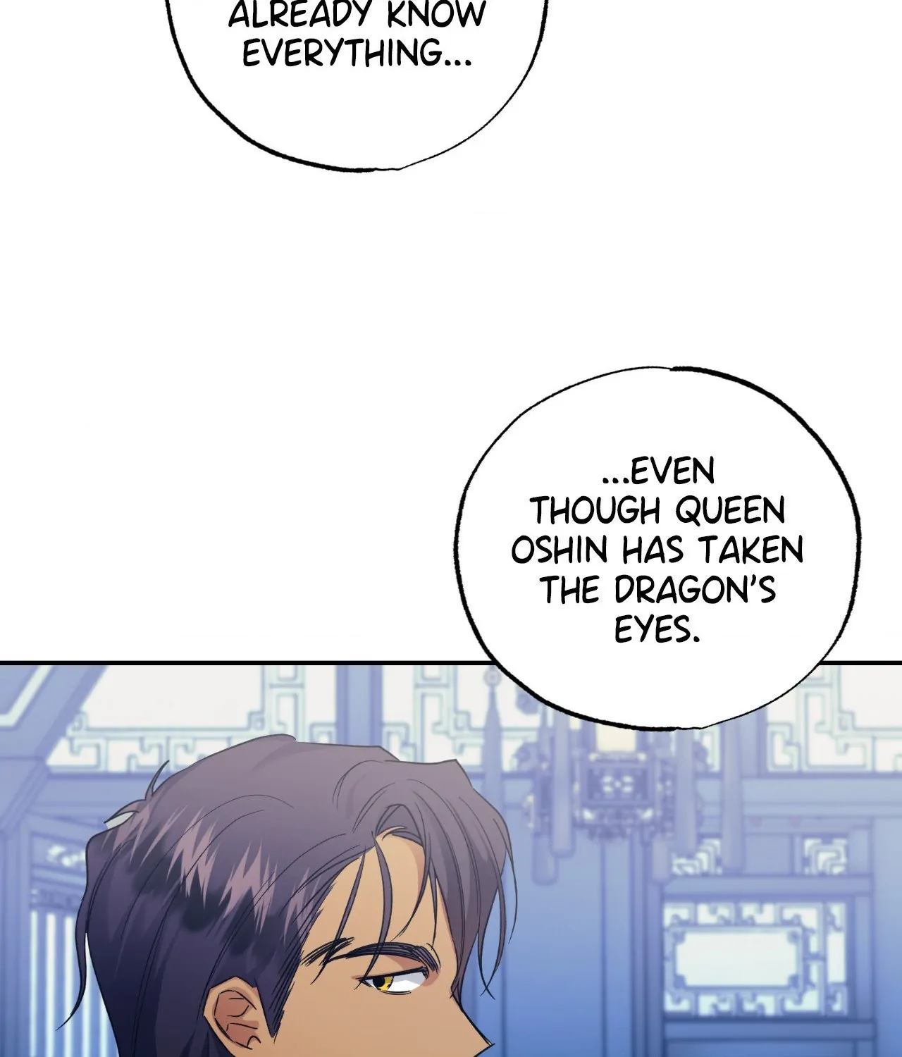 The Tale of Oshin Chapter 24 - page 10