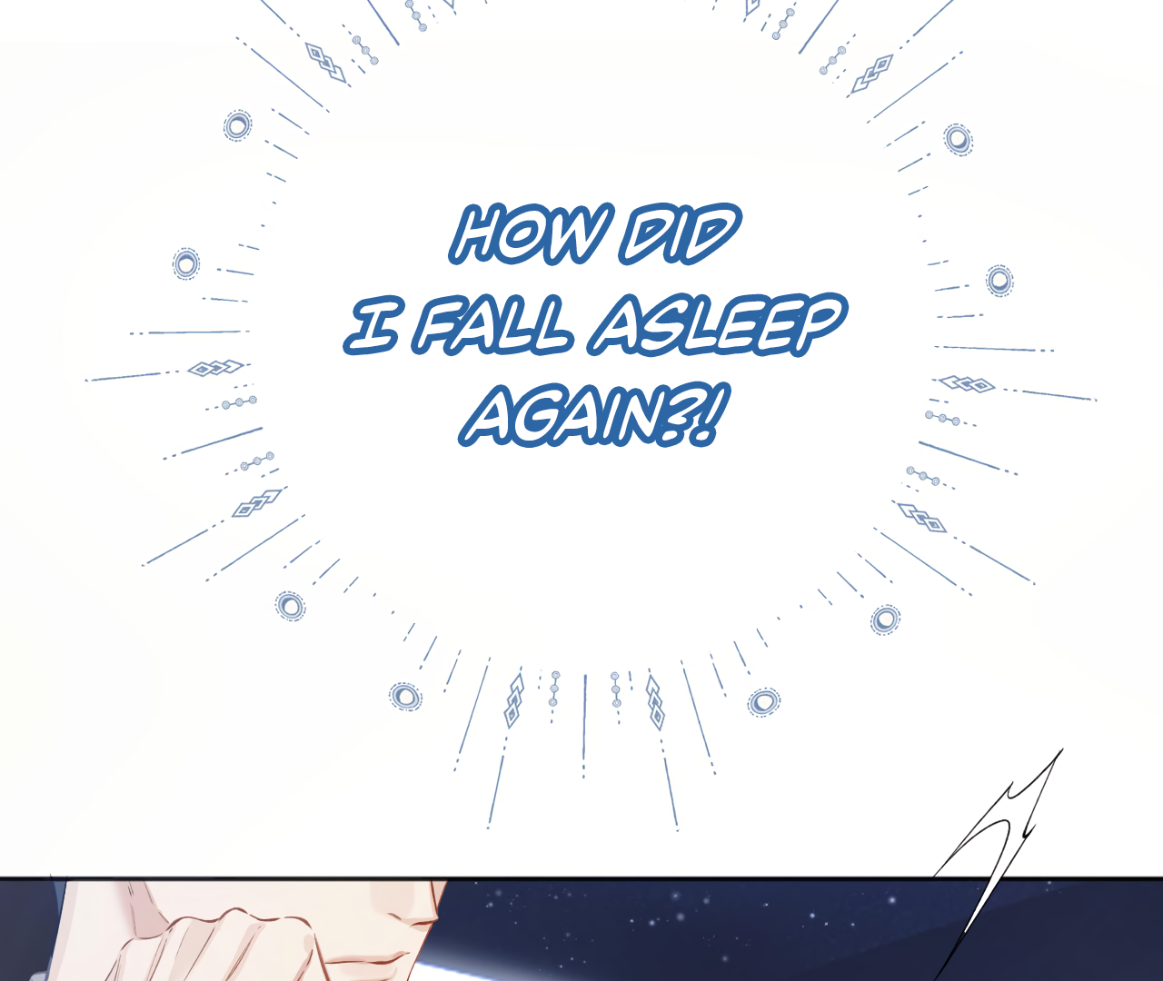 Accidental Love Chapter 20 - page 16