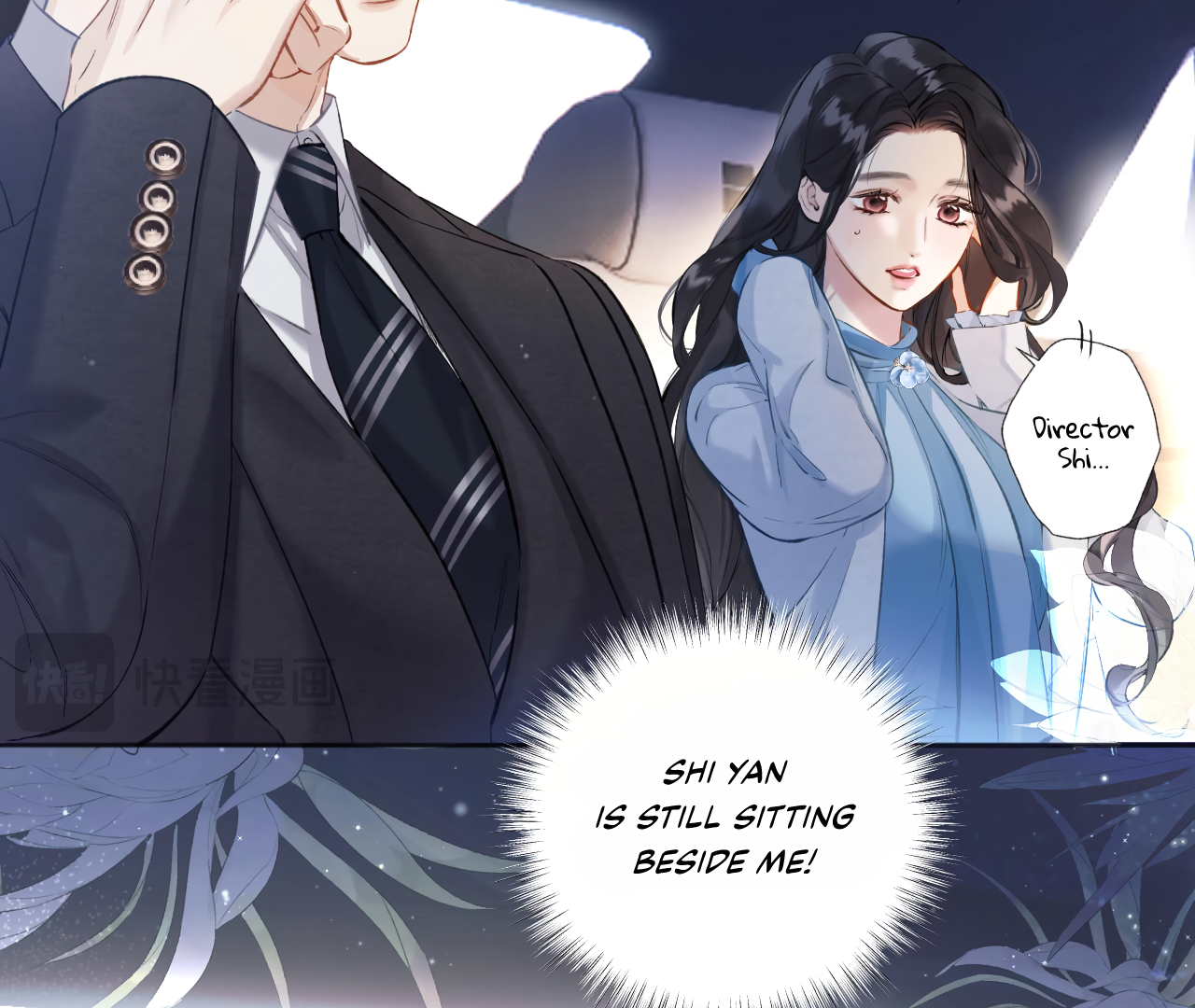Accidental Love Chapter 20 - page 17