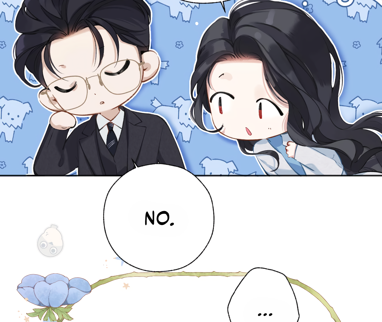 Accidental Love Chapter 20 - page 21