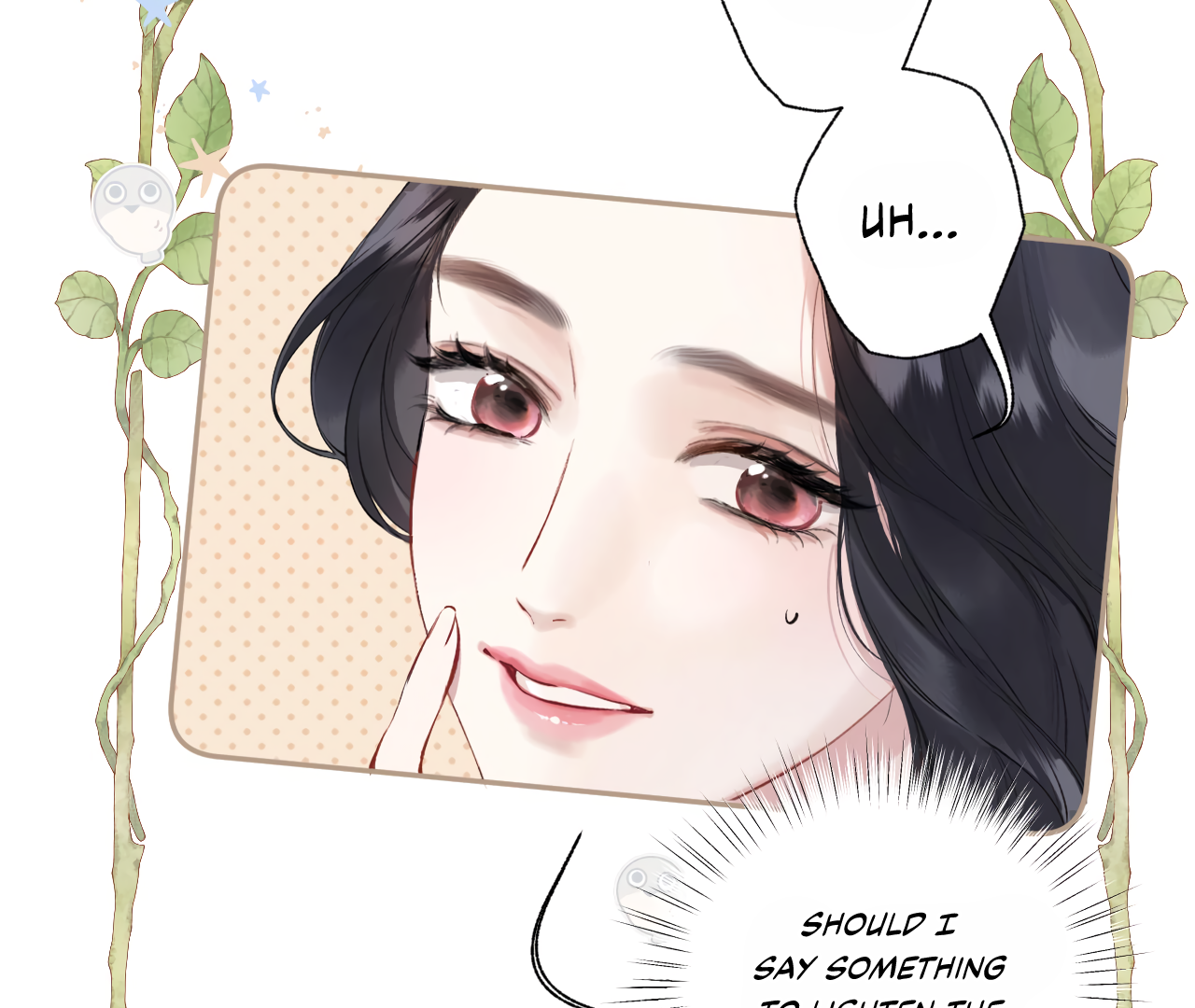 Accidental Love Chapter 20 - page 22