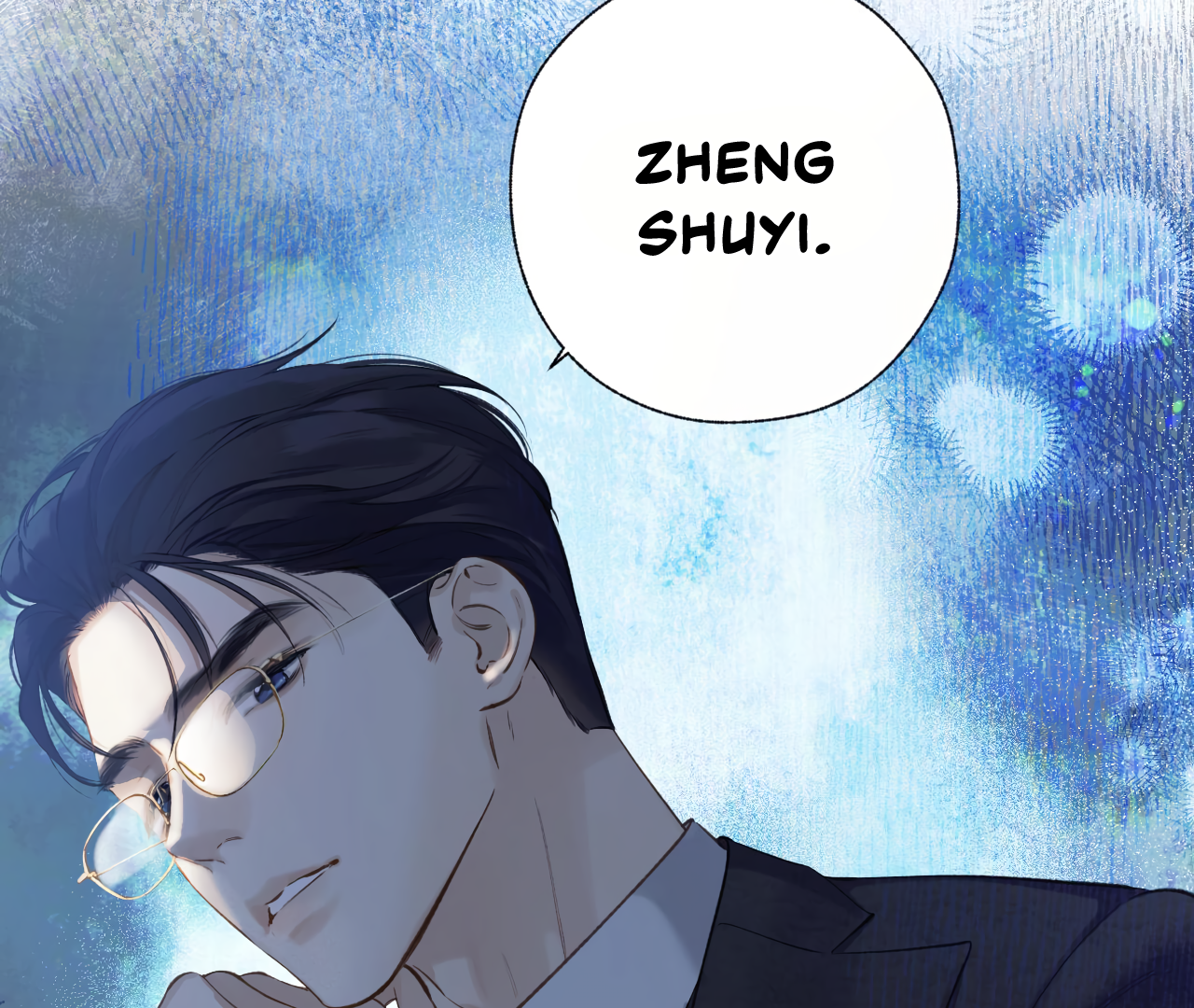 Accidental Love Chapter 20 - page 26