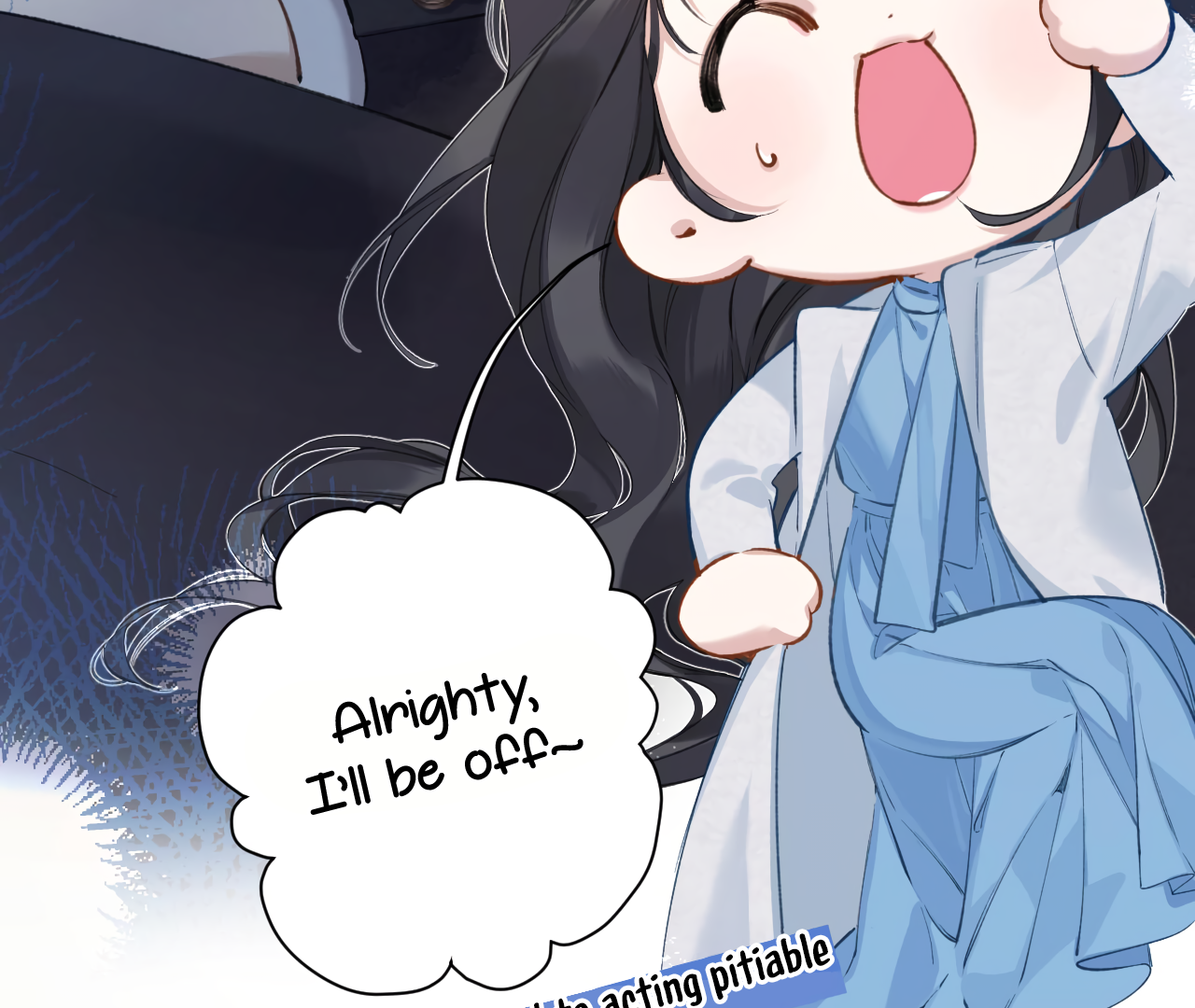 Accidental Love Chapter 20 - page 28
