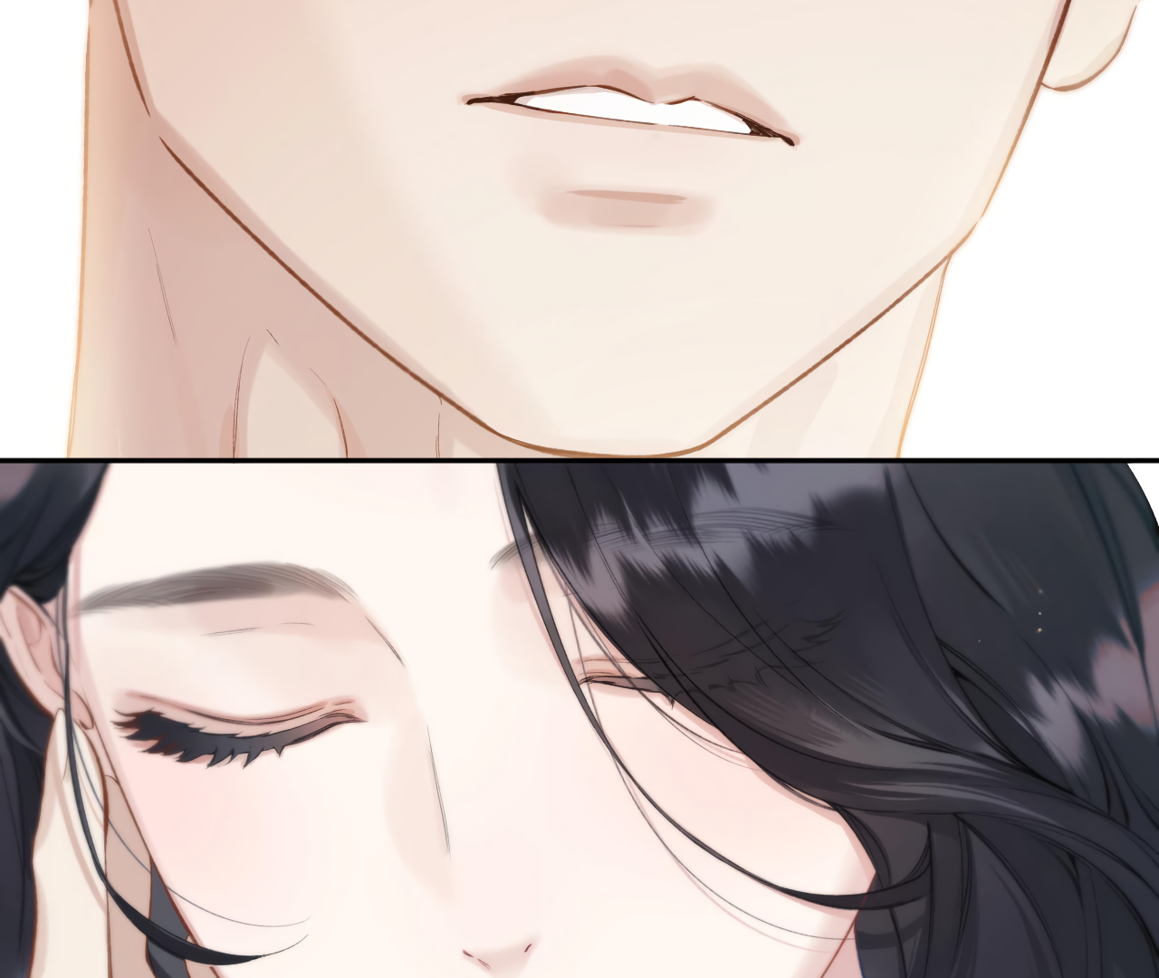 Accidental Love Chapter 20 - page 3
