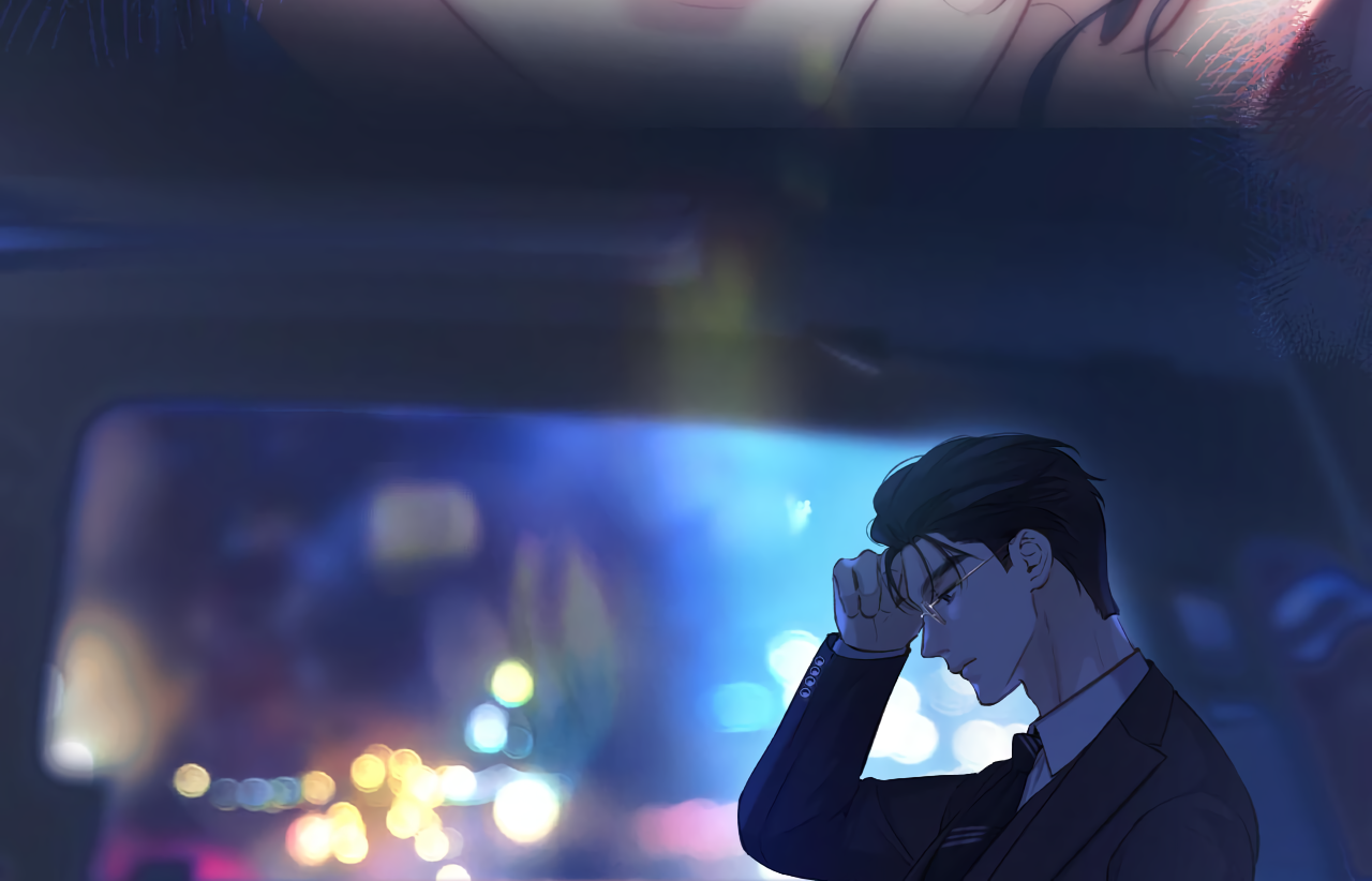 Accidental Love Chapter 20 - page 33