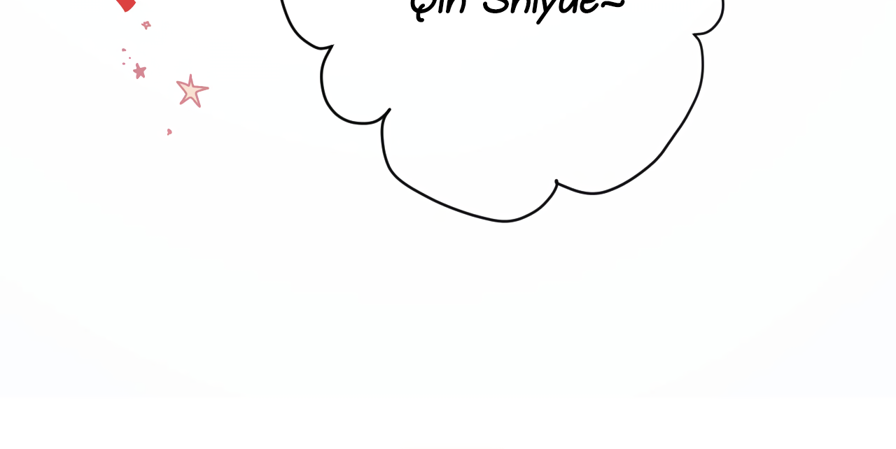 Accidental Love Chapter 20 - page 43