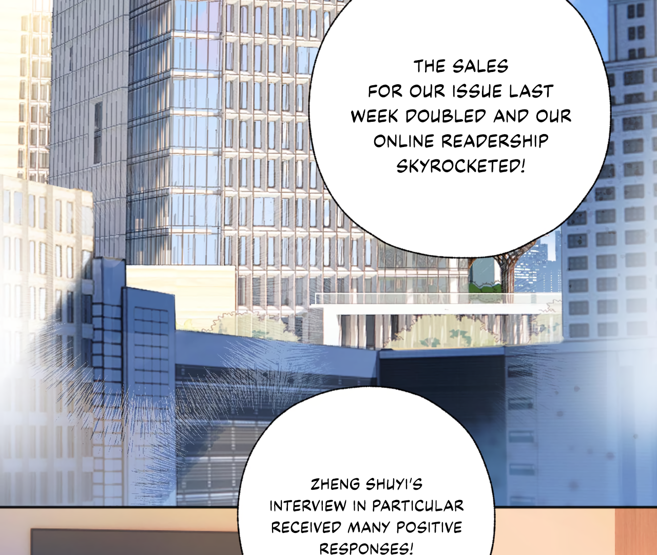 Accidental Love Chapter 20 - page 63