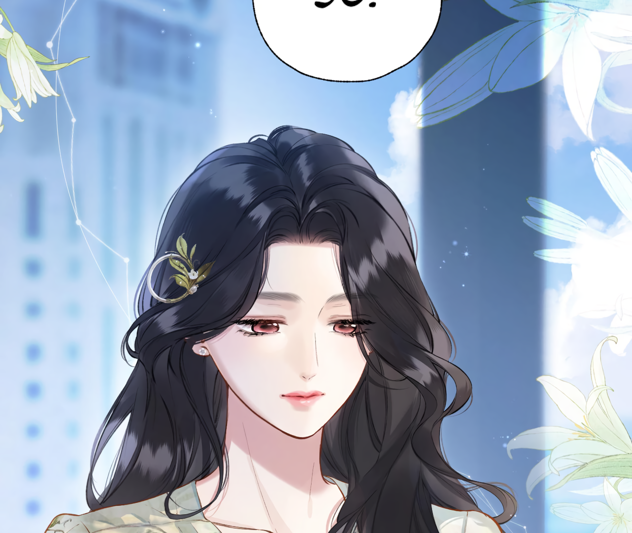 Accidental Love Chapter 20 - page 65