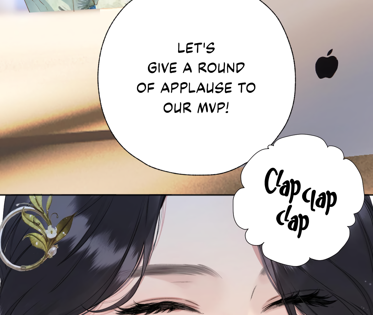 Accidental Love Chapter 20 - page 67