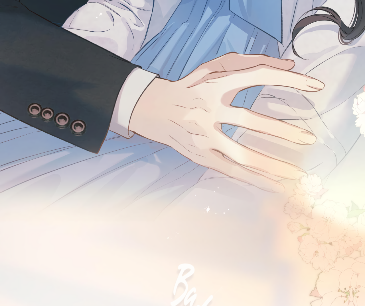 Accidental Love Chapter 20 - page 7