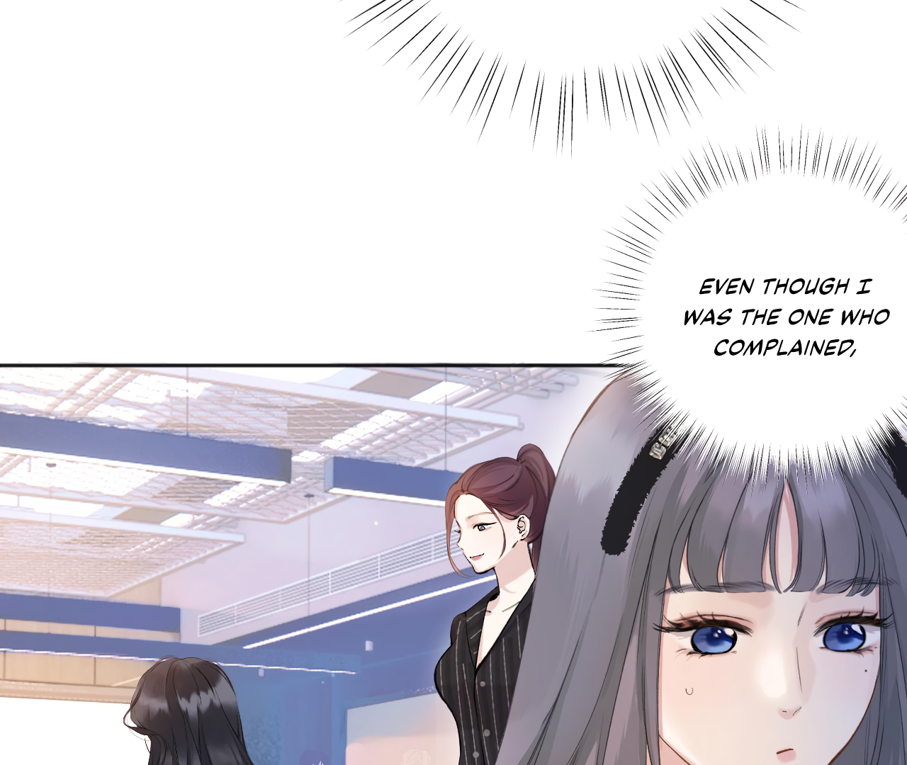 Accidental Love Chapter 20 - page 74