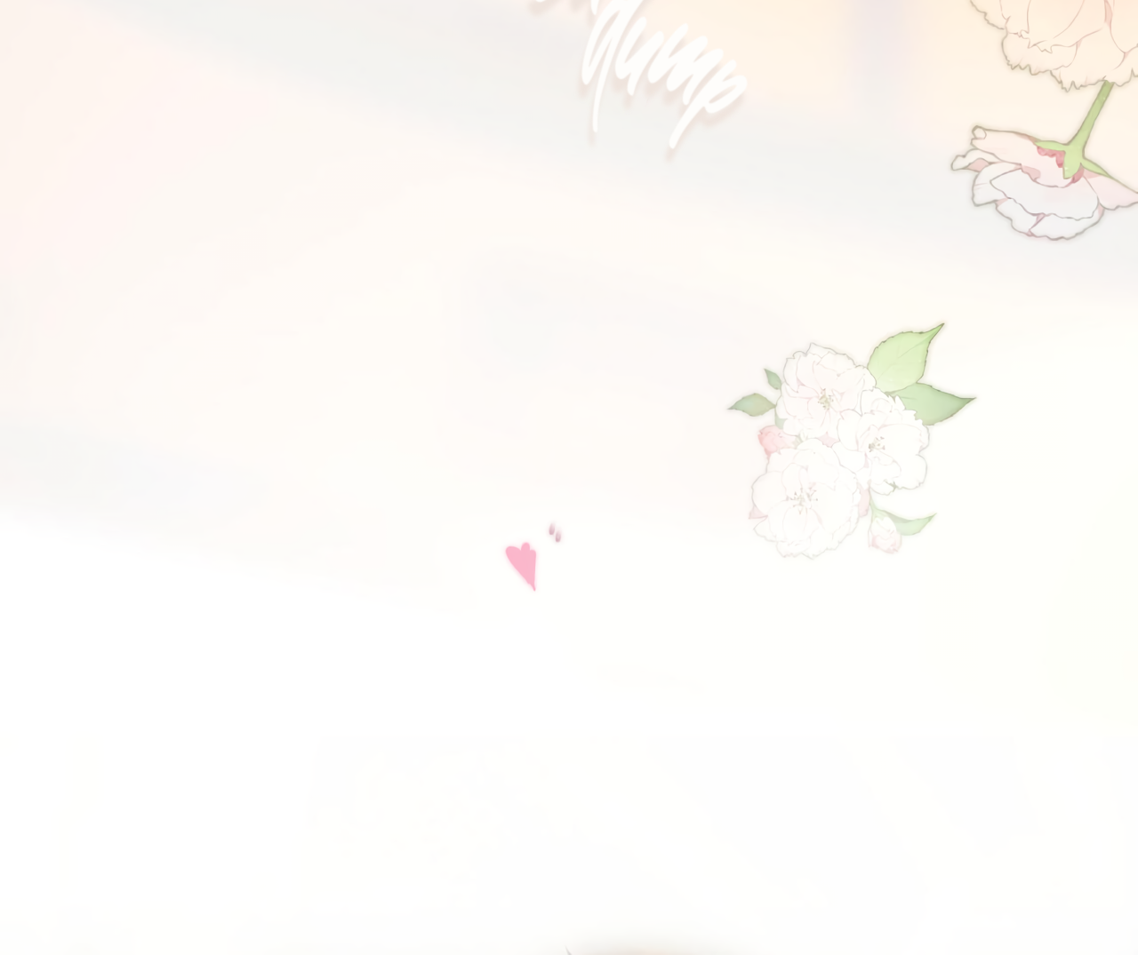 Accidental Love Chapter 20 - page 8