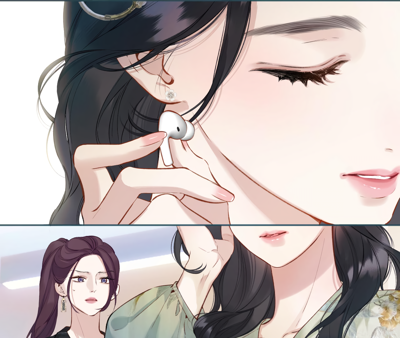 Accidental Love Chapter 20 - page 81