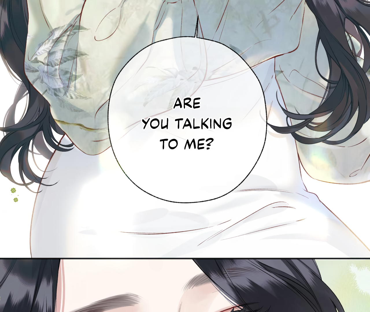 Accidental Love Chapter 20 - page 84