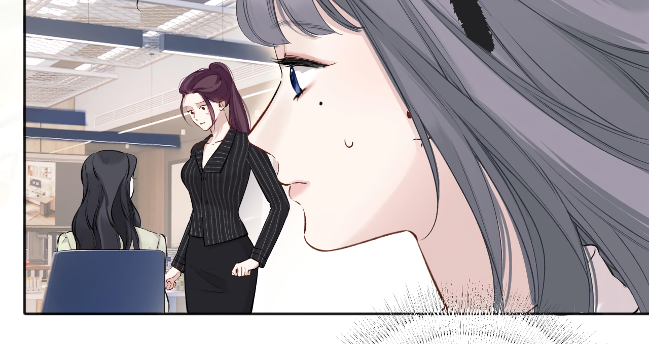 Accidental Love Chapter 20 - page 87