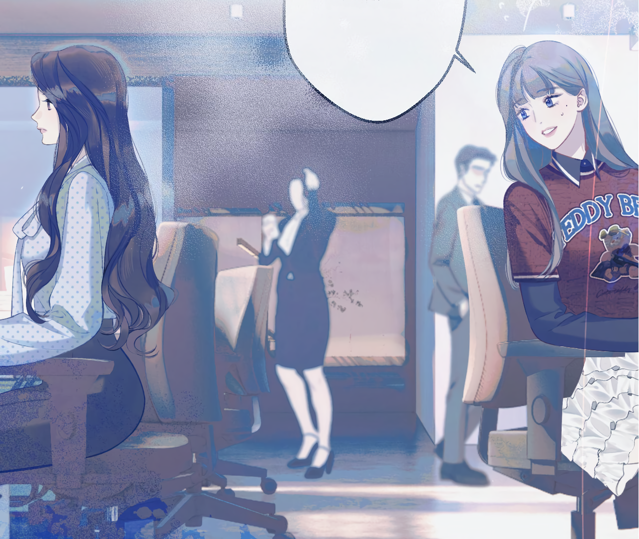 Accidental Love Chapter 20 - page 90