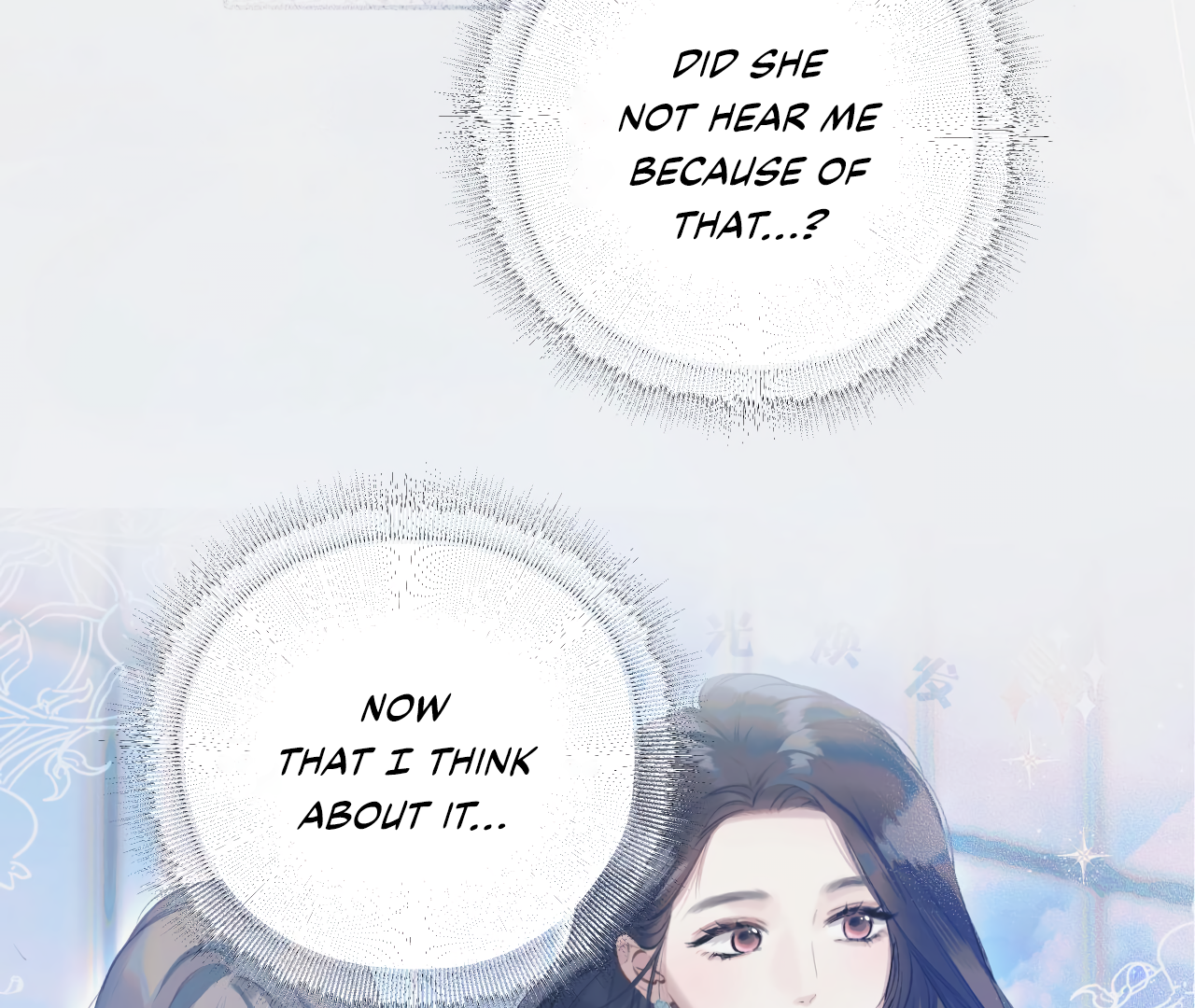 Accidental Love Chapter 20 - page 92