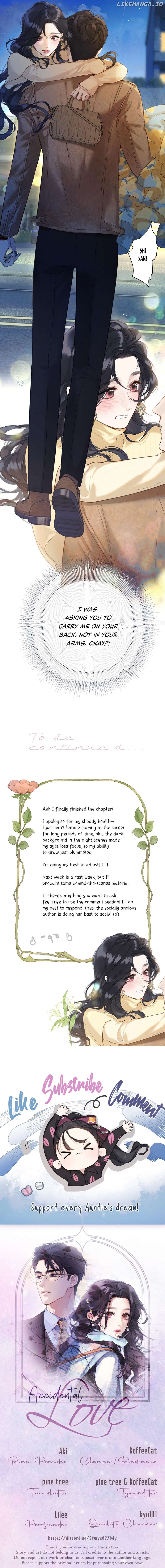 Accidental Love Chapter 22 - page 13