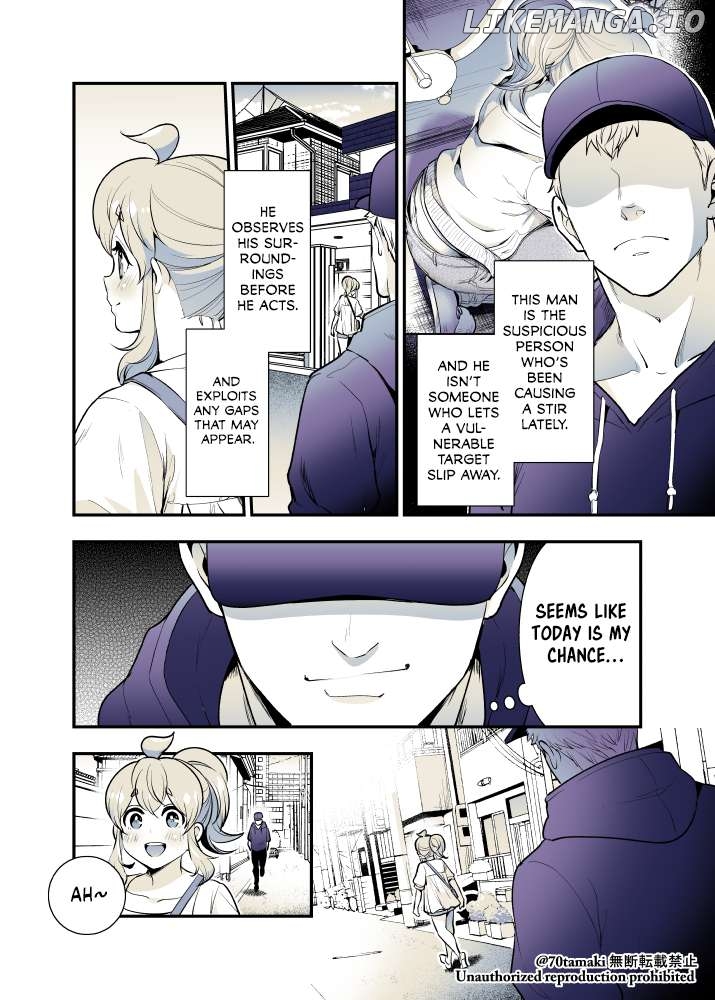 After Reuniting With My Childhood Friend, It Turned Out Both Of Us Had Become Tiddy Monsters Chapter 52 - page 2