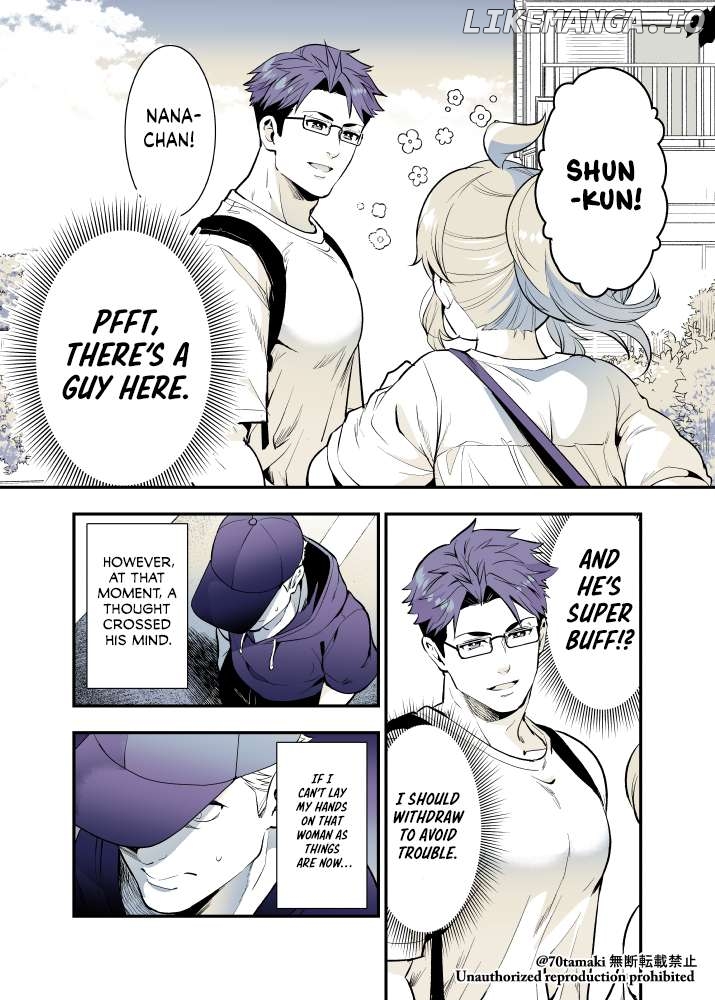 After Reuniting With My Childhood Friend, It Turned Out Both Of Us Had Become Tiddy Monsters Chapter 52 - page 3