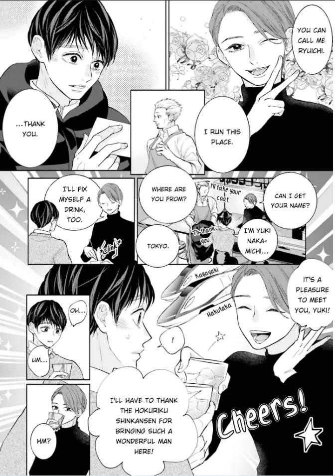 Me, My Husband & My Husband’s Boyfriend Chapter 58 - page 2