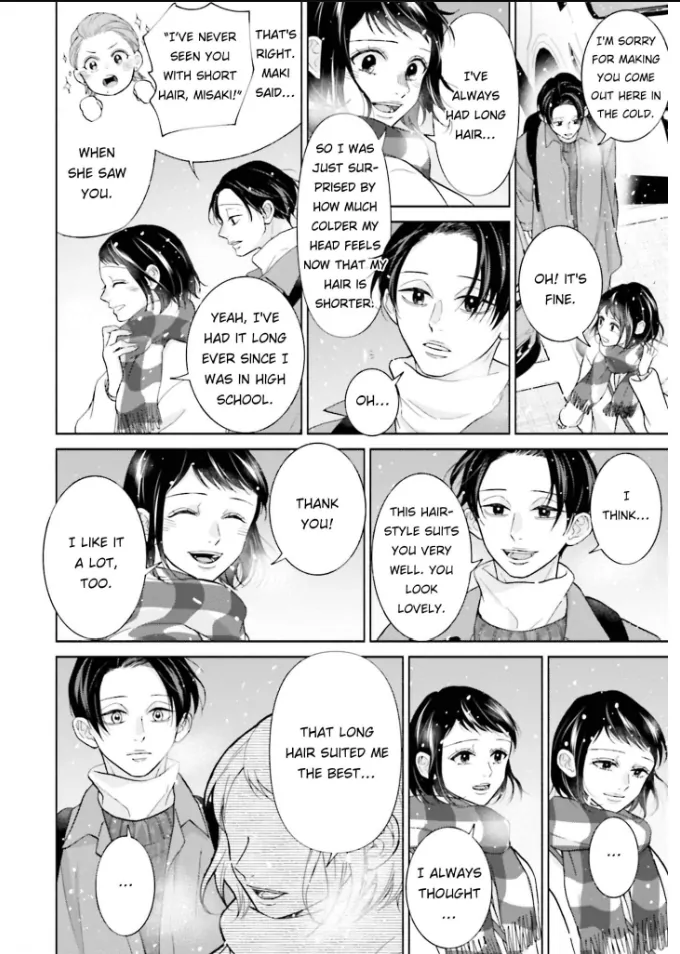 Me, My Husband & My Husband’s Boyfriend Chapter 58 - page 12