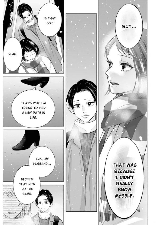 Me, My Husband & My Husband’s Boyfriend Chapter 58 - page 13