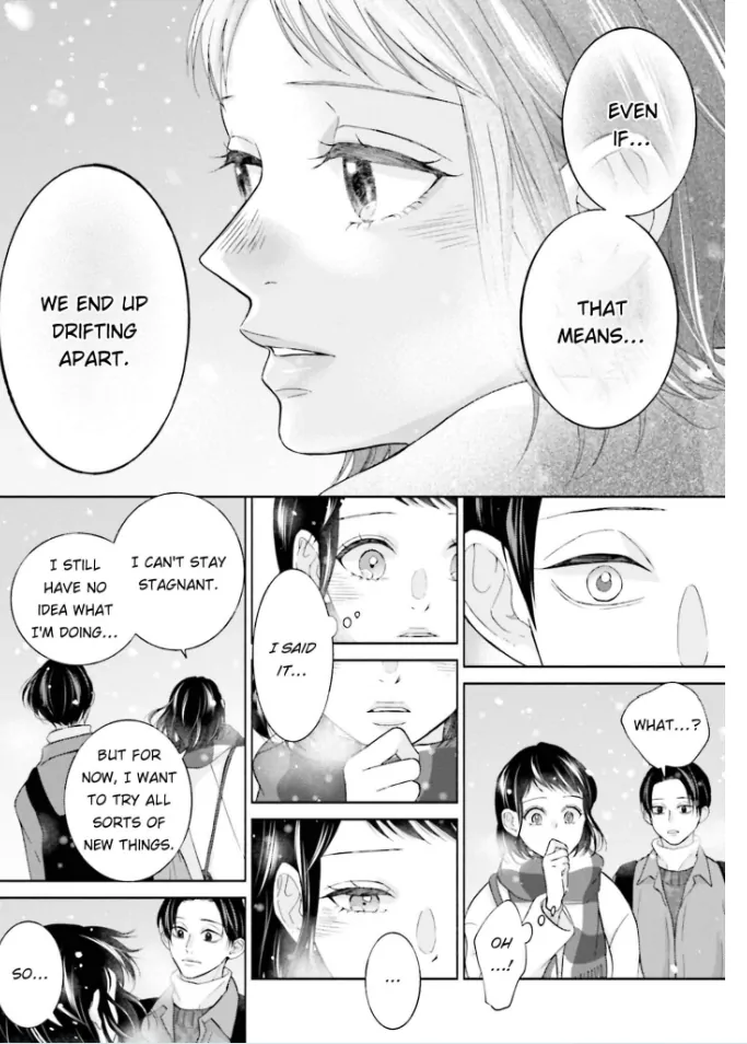 Me, My Husband & My Husband’s Boyfriend Chapter 58 - page 14