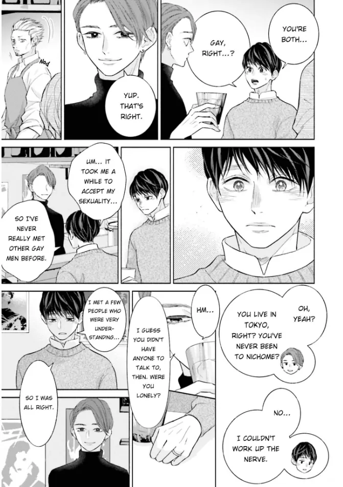 Me, My Husband & My Husband’s Boyfriend Chapter 58 - page 3